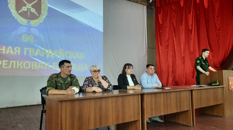 В Хабаровском крае семьи участников СВО встретились с военным командованием фото 2