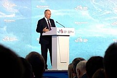Владимир Путин анонсировал новые решения для развития экономики и социальной сферы ДФО