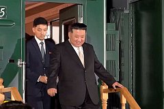 Глава КНДР Ким Чен Ын приехал в Комсомольск-на-Амуре