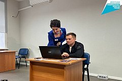 Участники СВО могут бесплатно обучиться новой профессии в Хабаровском крае