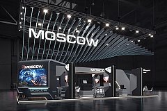 ERSO презентует продукцию на ИННОПРОМ.Казахстан