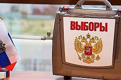 Президентская предвыборная гонка в России начинается в декабре