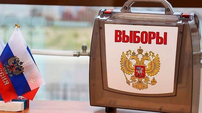 Президентская предвыборная гонка в России начинается в декабре фото 2