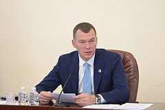 Михаил Дегтярев поручил увеличить экспортный кэшбэк и разведку недр в Хабаровском крае