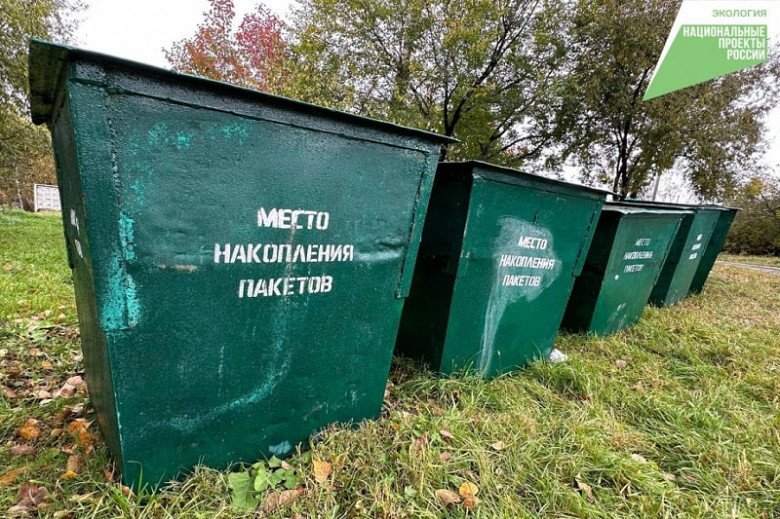 Фото: Пресс-служба министерства жилищно-коммунального хозяйства Хабаровского края