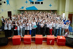 Первый краевой слет «Движения Первых» состоялся в детском центре «Созвездие»