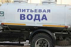 Стал известен график подвоза питьевой воды жителям частного сектора в Хабаровске