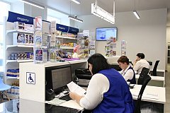 Современное почтовое отделение открылось на Калараша в Хабаровске