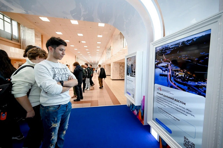 Студенты московских ВУЗов заинтересовались льготными проектами на Дальнем Востоке фото 2