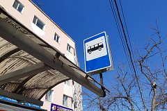 Цены на проезд продолжают контролировать в Комсомольске-на-Амуре