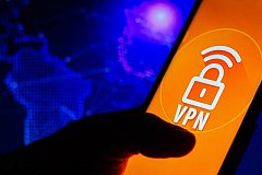 Хабаровчанам объяснили, почему использование VPN может быть опасно