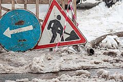 Городские службы «закрыли» улицу Гамарника в Хабаровске