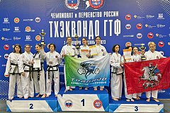Хабаровские тхэквондисты выиграли 20 медалей Чемпионата и Первенства России