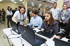 Фестиваль научного и инновационного молодежного творчества прошел в Комсомольске-на-Амуре