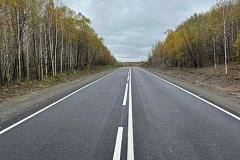 «Безопасные качественные дороги»: как нацпроект изменил дорожную сеть Хабаровского края