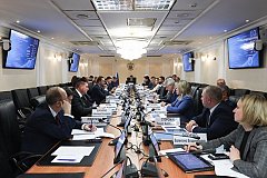 Совет Федерации одобрил предложения Хабаровского края