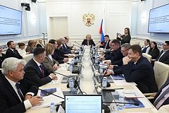 Развитие образования и науки Хабаровского края стало темой для обсуждения в Совете Федерации