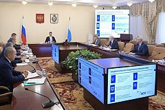 Доступность соцуслуг в Хабаровском крае обсудили на заседании регионального правительства
