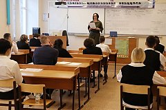 Почти 5,2 тысячи выпускников школ пишут итоговое сочинение в Хабаровском крае