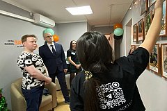 В Хабаровске открылся центр для подростков и молодежи "Притяжение"