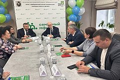 Забота о семьях по решению Президента: в Хабаровском крае открылся первый семейный МФЦ