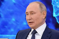 Мы отыграли экономическое падение прошлого года и сделали шаг вперед – Владимир Путин