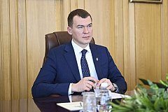Михаил Дегтярев: Для Хабаровского края 2023 год – это год развития и роста
