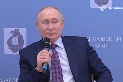 Прямой разговор: Владимир Путин обсудил развитие экономики с хабаровским бизнесом