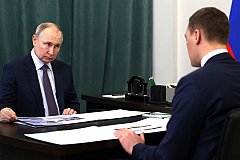 «Обход Хабаровска» и новые микрорайоны: Дегтярев раскрыл детали визита Владимира Путина