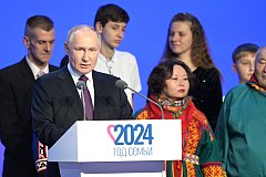 Президент РФ Владимир Путин официально дал старт Году семьи на выставке «Россия»