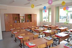 По решению Владимира Путина десятки школ в Хабаровском крае будут отремонтированы