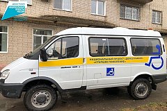 Люди с инвалидностью и пожилые сельские жители Хабаровского края могут бесплатно доехать в больницу