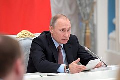 В своем послании Владимир Путин обозначит перспективы развития России на шесть лет