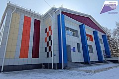 В Новом Ургале открылась обновленная Детская школа искусств