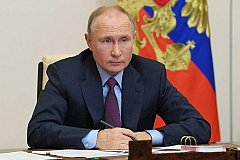 Российская экономика должна стать более производительной и инновационной - Путин