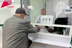 В Хабаровском крае 31 сердечно-сосудистое лекарство выдают бесплатно