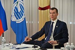 Дегтярев отчитался о своей работе в 2023 году перед жителями Хабаровского края