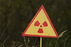 Повышение радиационного фона обнаружено в Хабаровске