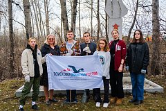 Хабаровские активисты приводят в порядок воинские мемориалы и памятники