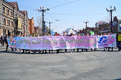 В Хабаровском крае отменили Первомайское шествие