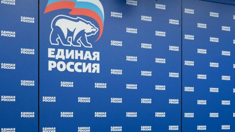 Прием заявок от кандидатов на предварительное голосование "Единая Россия" продлен до 8 мая фото 2