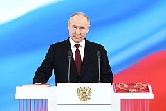 Владимир Путин официально заступил на пятый президентский срок
