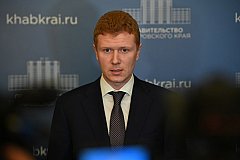 Первый вице-губернатор Хабаровского края ушел со своего поста