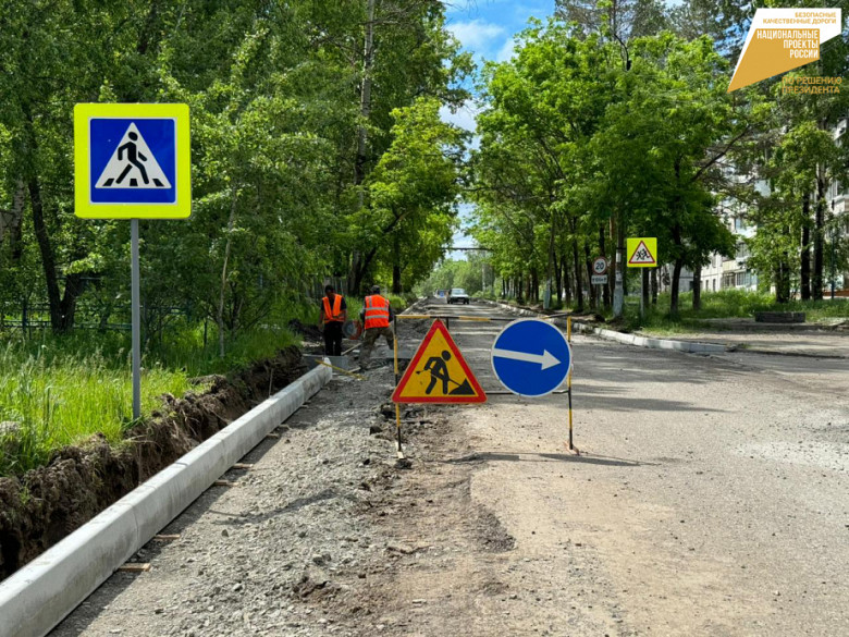 Фото: пресс-служба министерства транспорта и дорожного хозяйства Хабаровского края