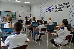 В Хабаровском крае открылись специализированные классы для обучения детей работе с дронами