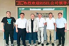 РУСЭЛ планирует вместе с КНР локализовать производство трансформаторов