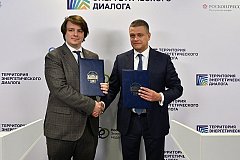 РУСЭЛ намерен развивать технологии вместе с МЭИ