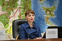 Ирина Зикунова стала министром экономического развития Хабаровского края