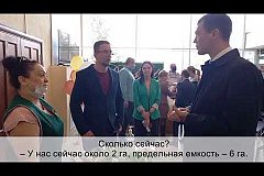 Михаил Дегтярёв пообещал поддержать местного производителя овощей и зелени