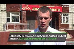 Капремонт в школе села Князе Волконское должен завершиться к 1 сентября